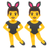 :dancing_men: :dancing_men: